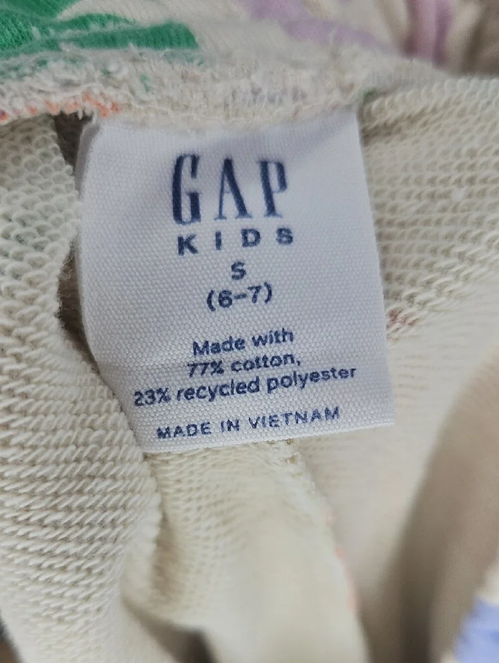 GAP Kids Floral Drawstring Athletic Shorts - Cream Multi Size Small 6-7